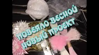 23 EASY IDEAS OF SMALL PAPER FLOWERS I  GV I FMF I FunnyMFamily Vlogs 2021  (Кейс)