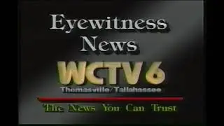 WCTV id 1990