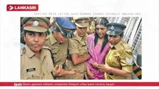 Saritha Nair letter says Oommen Chandy sexually abused her