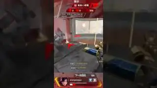 lil spray transfer w the volt #apexlegends
