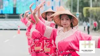Virtual Taiwan National 10-10 Day special