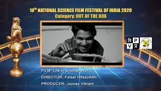 National Science Film Festival of India: Fusion Category (E)