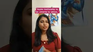 ⚖️What your relationship needs right now😊 #tarot #guidance #loverelationships #universemessage