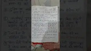 24 January 2021 current Affairs