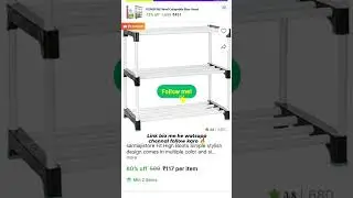 🥿 Multi-Layer Shoe Rack Stand | Lightweight, Stylish & Foldable &ndash; ₹117 Only!