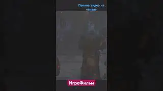 Warhammer 40,000 Space Marine 2 #игрофильм #warhammer #сюжет #gaming #games #прохождение