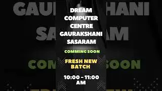 #dreamcomputer #new batch announced