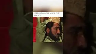 😂😂 #baloch #funny #balochi #comedy #balochifilm #balochifilms #memes #balochistan