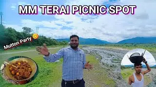 MM Terai Picnic Spot Siliguri Vlog | Aaj Party Hoga Mutton Ka | Siliguri One Of Best Place For Party
