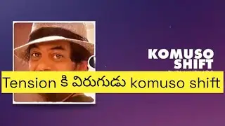 How one breath can change everything | Puri muscing s on komuso shift