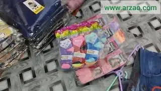 আরজাও অফলাইন স্টোর | arzao Offline Store | #Arzao