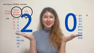 Unit Nouns in Korean
