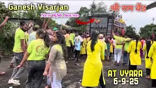 Shree Ram Band ll At Vyara Ganesh Visharjan ll 6/9/2025 ll @gamitsamir164 