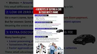 4 Benefits of buying car in your wife&rsquo;s name #karnataka #government #shorts #trending #modi  #bjp