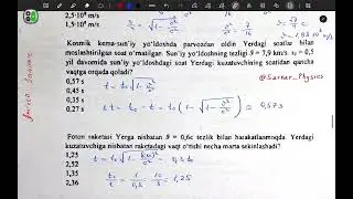 Attestatsiya baza yechimlari 