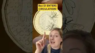 *СРОЧНЫЕ НОВОСТИ* Монета Bee номиналом 1 фунт стерлингов поступает в обращение!
