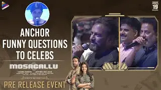 Anchor FUNNY Questions To Celebs | Mosagallu Movie Pre Release Event | Manchu Vishnu |Kajal Aggarwal