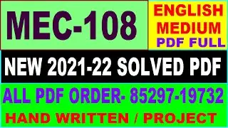 mec-108 solved assignment 2021-22 / mec 108 solved assignment in English / ignou mec 108