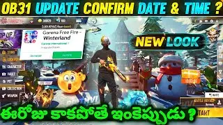 OB31 UPDATE CONFIRM DATE & TIME-