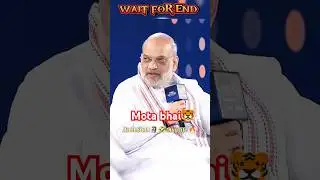 Amit Shah ji Roasting Rahul Gandhi 🤡🤣 #shorts #amitshah #thuglife #roast