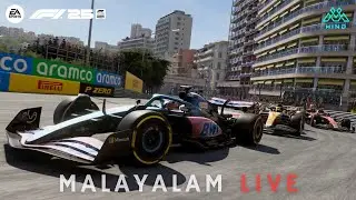 F1 25 Malayalam Open Lobby races, League Practice, come join us!