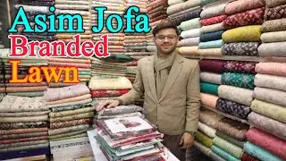 Asim Jofa Lawn Suits| Branded Lawn Dress 2024| Pakistani Designer Clothes| Special Eid Collection