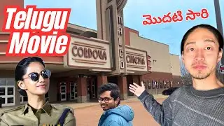 My First Telugu Movie Review | Japanese Telugu abbai ni