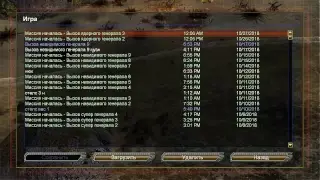 Прямая трансляция пользователя Smile Dead