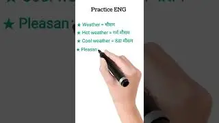 Weather related vocabulary meaning in Hindi #shorts #learningenglish #trending