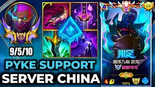 Pyke Wild Rift China - Build Runes Season 19 - Gameplay Fiend Queller Pyke