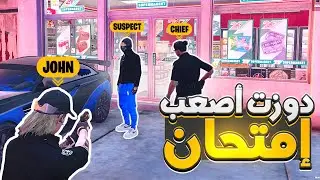 الثعلب المكار🦊: أخيرا دوزت تيست 🔥باش ندخل البوليس👮‍♂|EP#4 | GTA RP