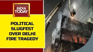 Delhi Mundka Fire: Who Is Responsible For The Tragedy? Ram Kinkar's Report