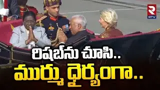 President Draupadi Murmu In 77th Republic Day Celebrations 2026 |  PM Modi | Kartavya Path | RTV