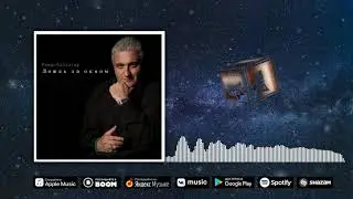 Роман Калантар  - Дождь за окном ( East Star Records)