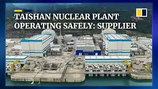 Taishan Nuclear Power Plant