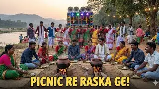 🔥Picnic Re Raska Ge! || 🎉 New Year Santali Song / Pagal Kora 