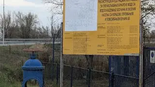 Inicijativa podkast 01. Epizoda Vodosnabdevanje op&scaron;tina Beočin