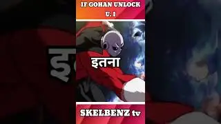 can gohan unlock ultra instinct in cell saga? #goku #dbz #dbs #shorts #viral