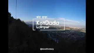 kotdada - a place to visit