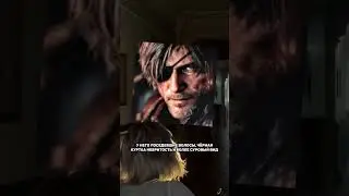 Леона Кеннеди показали в трейлере Resident Evil 9! Что скрывают от игроков?