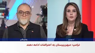 آمریکا و شرکای منطقه‌ای واحد پدافند مشترک در قطر راه‌اندازی کردند