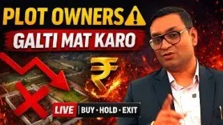 PLOT OWNERS ⚠️ GALTI MAT KARO | BUY &bull; HOLD &bull; EXIT Strategy | LIVE Gurgaon Plots