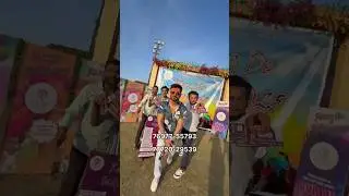 Rox Event Organizers bring you &ldquo;Rang De Indore2025&rdquo; a grand festival of colors,music and non-stopfun