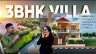 3BHK बेहतरीन Villa Project | House for Sale in Lucknow | Crown Town Phase 2 Launch #lucknowproperty