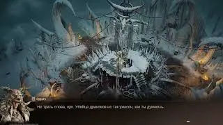 Прохождение в Dragonheir Silent Gods#14