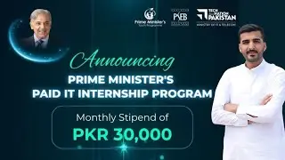 Prime Minister IT Internship Program 2025 | PSEB Internships | Online Application Process