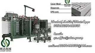 EPS 3D Wall panel machine， آلة شبكة سلكية eps，eps grid wire mesh machine
