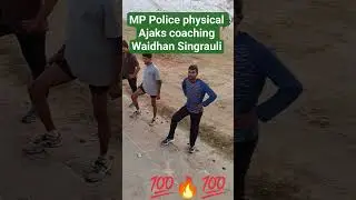 MP Police physical running