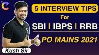 5 Interview Tips for SBI | IBPS | RRB | Bank Interview Tips |Last-Minute Interview Tips for Bank PO