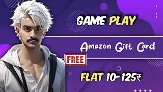 Amazon Pay New Offer || Flat Earning 10-125₹ || Loot Pocket Cash